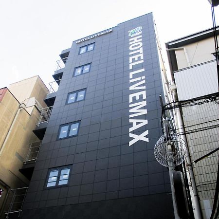 Hotel Livemax Umeda Doyama Osaka Ngoại thất bức ảnh