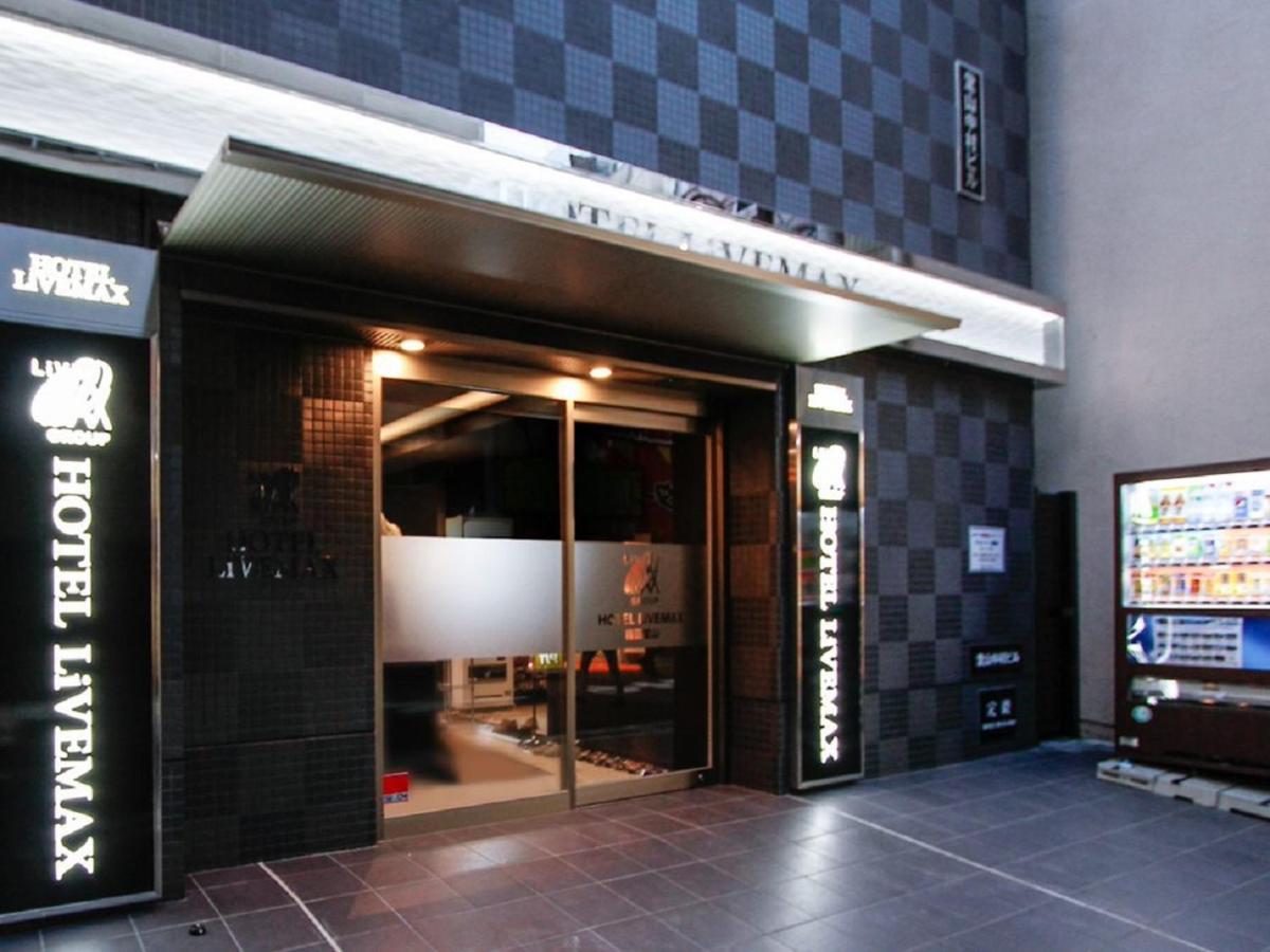 Hotel Livemax Umeda Doyama Osaka Ngoại thất bức ảnh