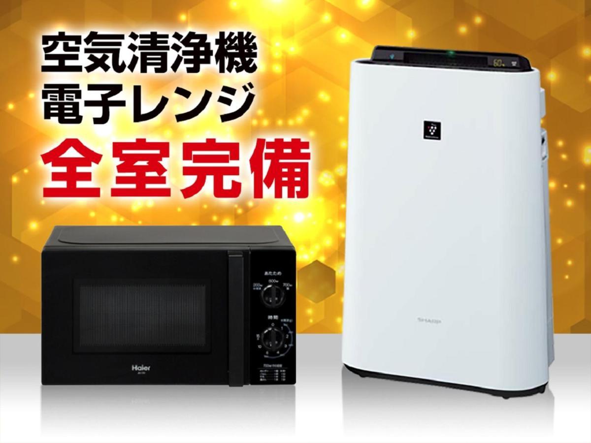 Hotel Livemax Umeda Doyama Osaka Ngoại thất bức ảnh