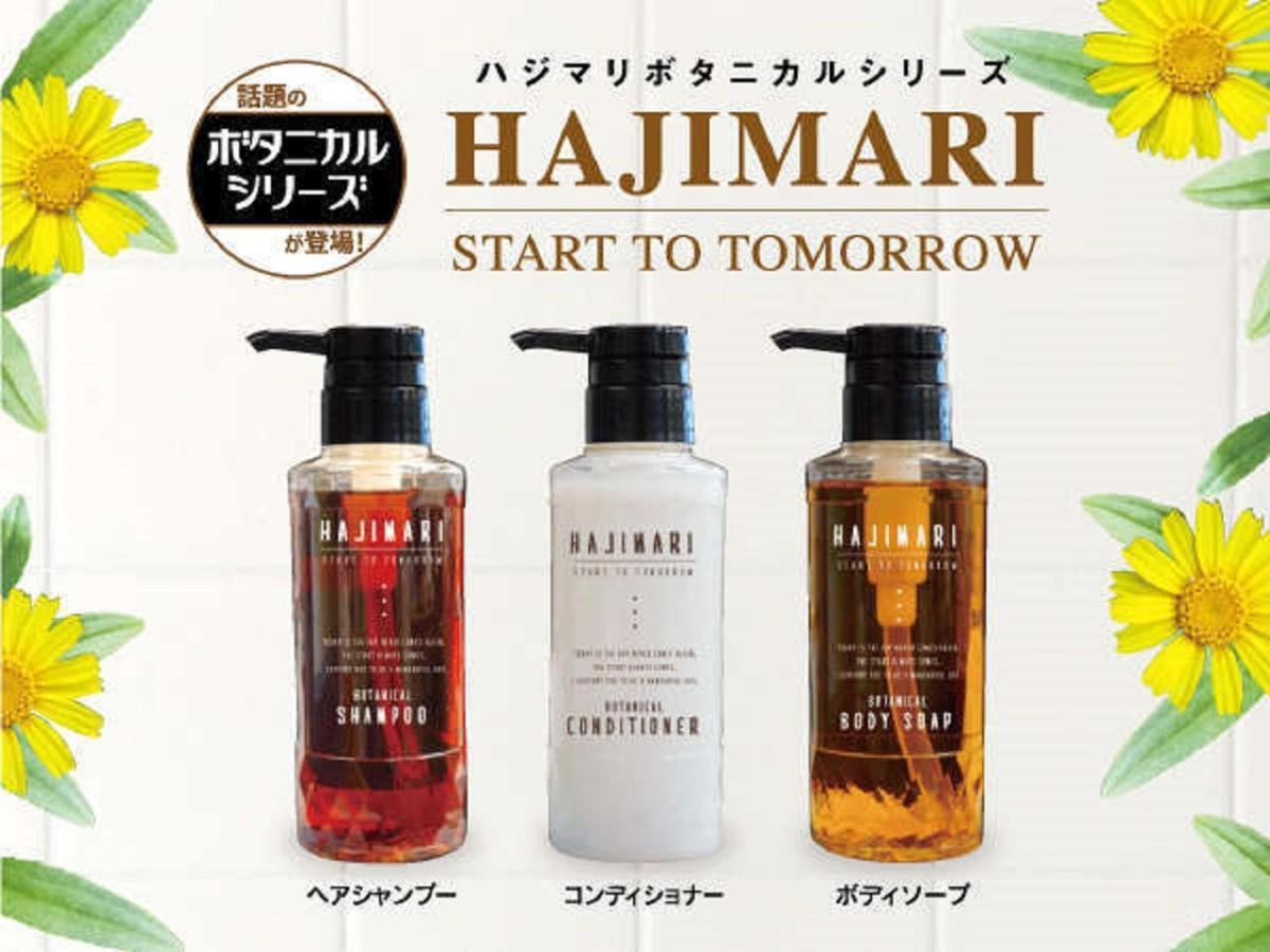Hotel Livemax Umeda Doyama Osaka Ngoại thất bức ảnh