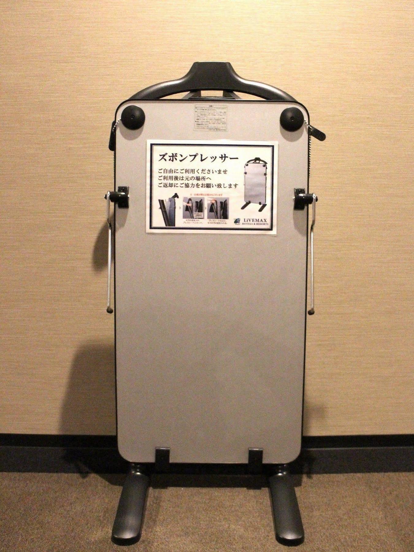 Hotel Livemax Umeda Doyama Osaka Ngoại thất bức ảnh
