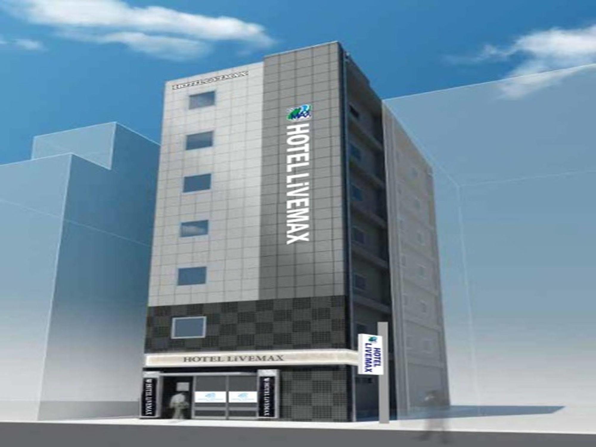 Hotel Livemax Umeda Doyama Osaka Ngoại thất bức ảnh