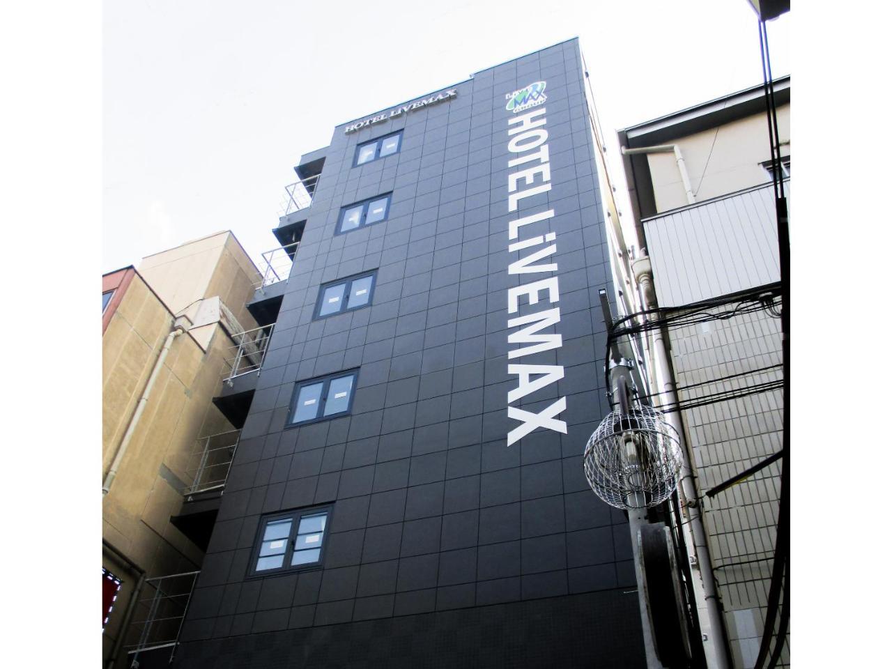 Hotel Livemax Umeda Doyama Osaka Ngoại thất bức ảnh